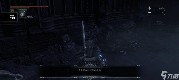 《以血源诅咒》联机攻略教程（通过合作与挑战，共同解开恐怖世界的秘密）