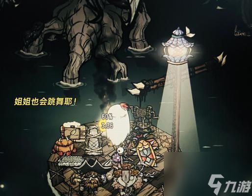 《盐和避难所》十大最强小怪TOP10（探秘游戏中的强力敌人，挑战极限战斗）