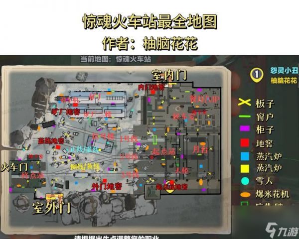 《血源诅咒》刷魂位置大揭秘！（掌握这些地点，快速提升战力！）