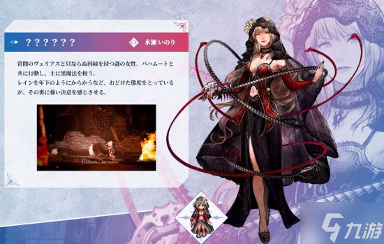 《最终幻想 RESONANCE》大量情报公开！主角团豪华配置揭晓