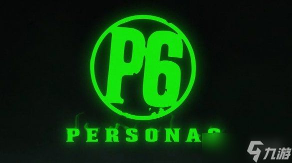 惨遭SE"背刺"？《P6》Switch 2版或被迫延后两年！