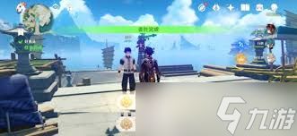 <a id='link_pop' class='keyword-tag' href='https://www.9game.cn/yuanshen/'>原神</a>知天命和而尽人事任务怎么做