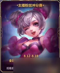 卡厄思梦境限定角色都有谁
