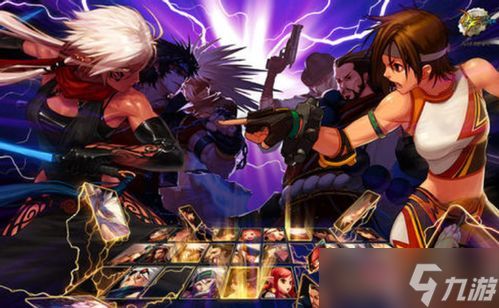 <a id='link_pop' class='keyword-tag' href='https://www.9game.cn/kesmj/'>卡厄思梦境</a>限定角色都有谁