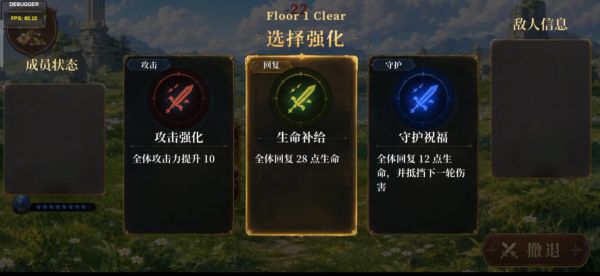 异世界炼金事务所什么时候出 公测上线时间预告
