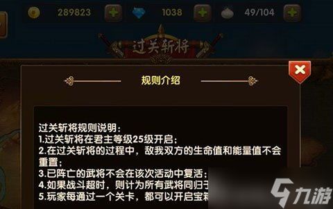生存33天万妖王怎么打