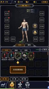 猎魔传奇怎么上手