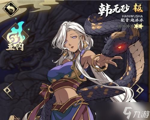 探索幽城再临阴歙,揭开天地劫的神秘面纱(一场华丽的角色扮演游戏)