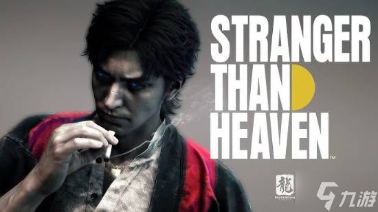 如龙组新作《异于天堂》战斗系统大变！外媒试玩：不会人人都爱