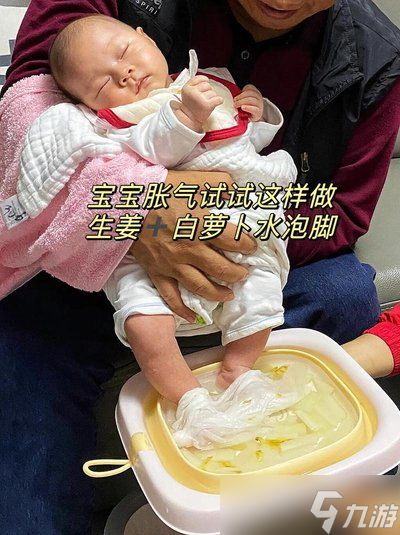 解压找茬烧脑游戏中给妈妈舒服洗脚怎么过关
