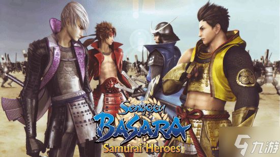 卡普空的无双《战国Basara》有望复活！官方回应