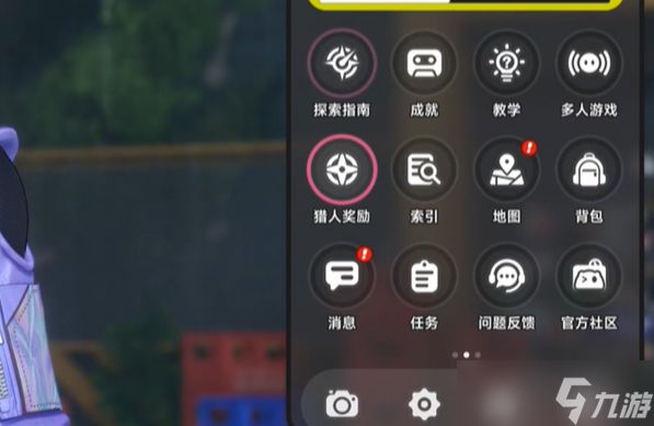 异环向阳岛怎么去-向阳岛前往方法