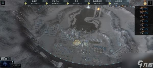 《悬崖帝国》入门攻略（打破枷锁，开启全新的冒险之旅；掌握技巧，成为悬崖帝国的强者。）