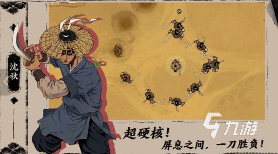 2026热门动作游戏单机手机版推荐