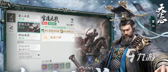 2026年热门的80后怀旧游戏推荐:经典好玩又上头