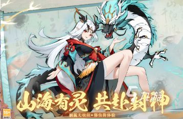 2026年最受欢迎的经典网络游戏推荐