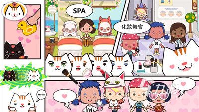 2026热门盲盒游戏推荐:好玩又上头的盲盒类游戏合集