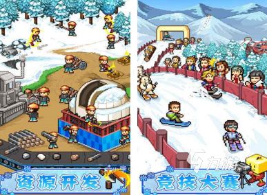 2026热门滑雪小游戏推荐:好玩又上瘾的滑雪类游戏下载合集