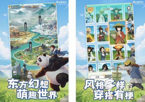 2026适合一个人慢慢玩的趣味手游推荐：轻松解压、不肝不氪的单人游戏合集