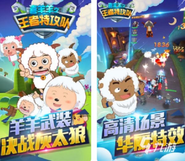 2026热门葫芦娃游戏推荐：高人气葫芦娃题材手游下载合集
