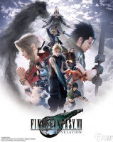 FF7重制版和重生突然火了 终章公布后玩家集体回流
