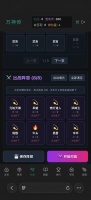 万神传好玩吗 万神传玩法简介