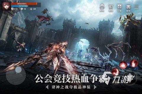 2026年高人气游族网络手游推荐：必玩的热门游戏汇总
