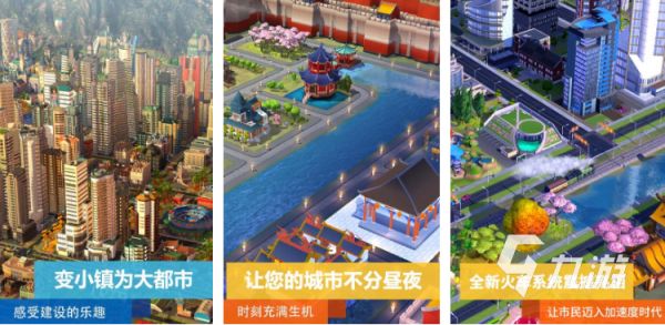 2026年好玩的无网小游戏推荐：精选优质单机游戏合集