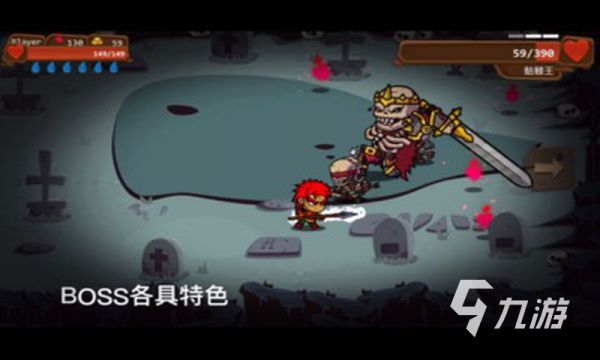 2026年耐玩的一命通关游戏推荐：高难度但值得一试的单命挑战佳作