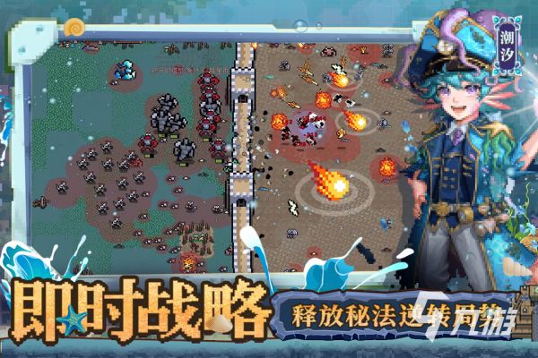 2026耐玩的网络手游排行榜Top5：长期在线、高口碑、深度体验的精品推荐
