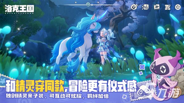 2026耐玩的网络手游排行榜Top5：长期在线、高口碑、深度体验的精品推荐