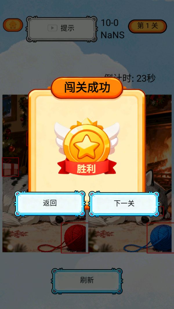 越玩越离谱好玩吗 越玩越离谱玩法简介