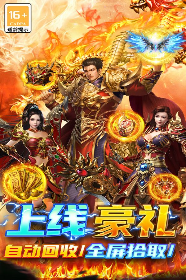 巴雄天下好玩吗 巴雄天下玩法简介