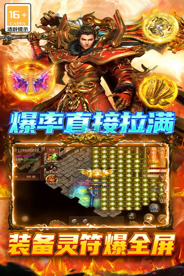 巴雄天下好玩吗 巴雄天下玩法简介