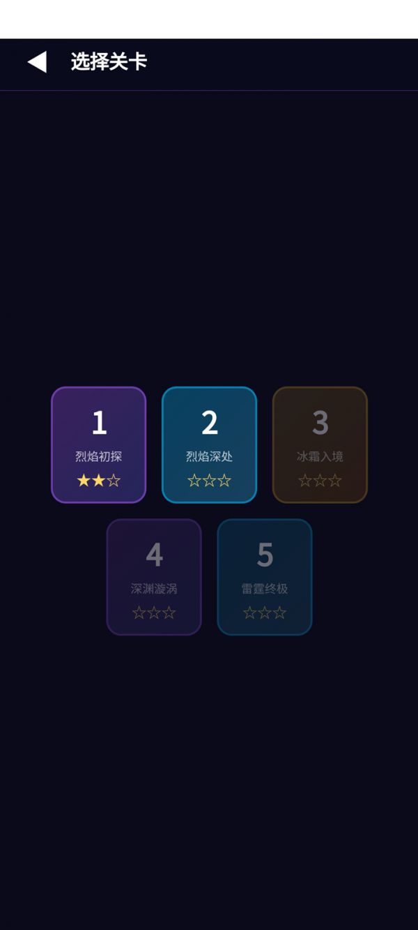 极速反应力什么时候出 公测上线时间预告