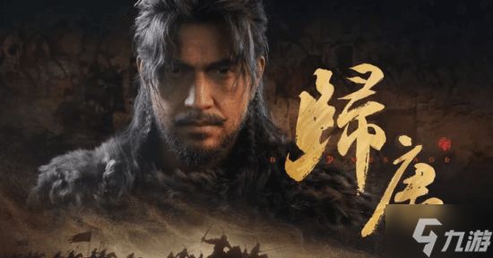 IGN盛赞《归唐》：视效惊艳 玩法过硬！确实形似《战神》《最后生还者》