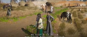 燕云十六声中渡桥之战如何触发
