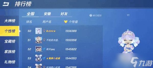 揭秘以逃跑吧少年为主题的阵营游戏（打造自己的逃脱之路）