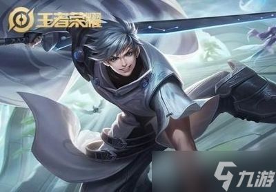 王者荣耀世界东方曜怎么搭配