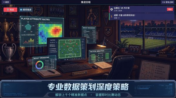 像素创造球会好玩吗 像素创造球会玩法简介