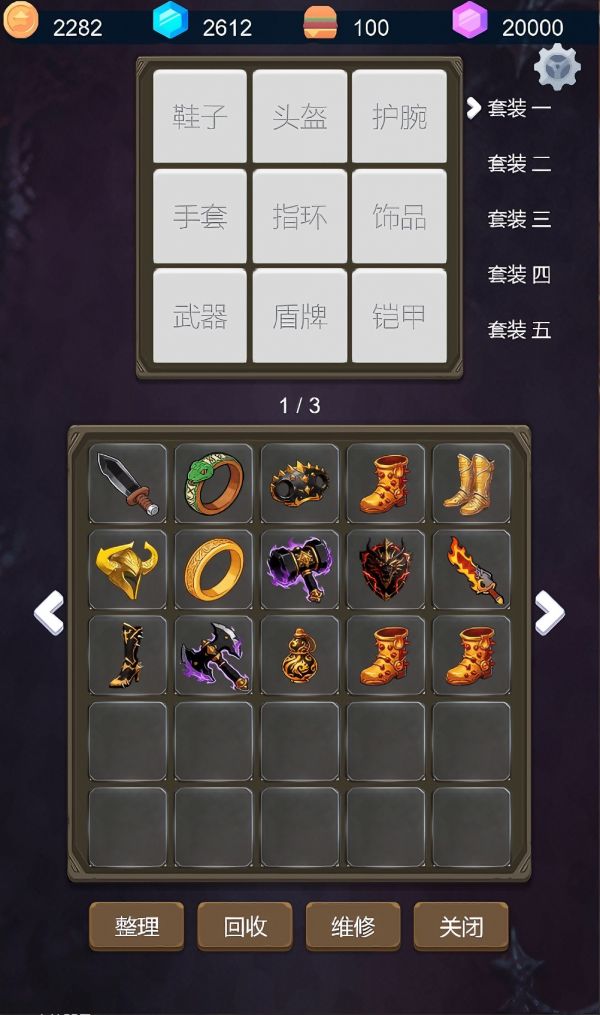 救赎之塔什么时候出 公测上线时间预告