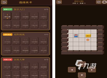 休闲单机游戏在哪里下载2026耐玩的单机手游下载大全