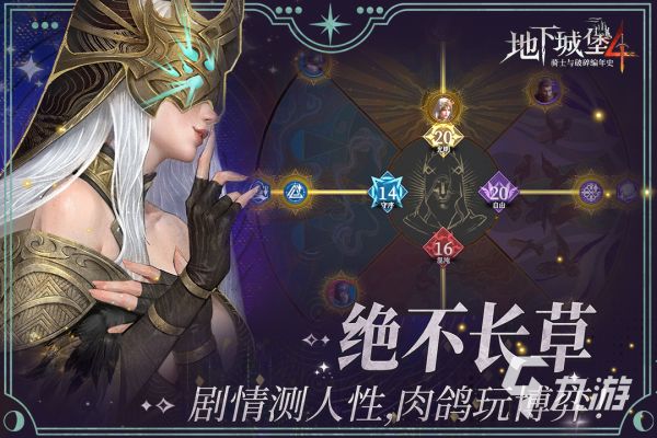 人气黑暗游戏有哪些 2026好玩的黑暗游戏合集