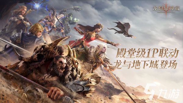 人气黑暗游戏有哪些 2026好玩的黑暗游戏合集