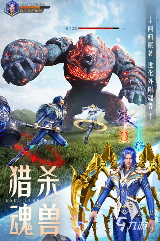 经典的游戏动漫合集 2026耐玩的动漫游戏汇总