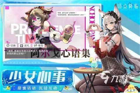2016最新回合手游合集推荐 必玩的优质回合游戏名单有哪些