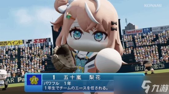 PC玩家遗憾！科乐美全新大作已发售 仅登陆PS4和Switch