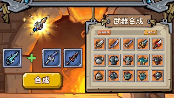 疯狂酷跑之旅什么时候出 公测上线时间预告