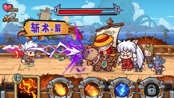 疯狂酷跑之旅什么时候出 公测上线时间预告
