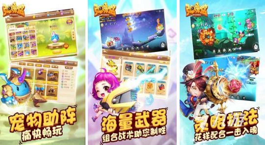 活跃气氛的10个小游戏有哪些2026好玩的活跃氛围手游排行榜